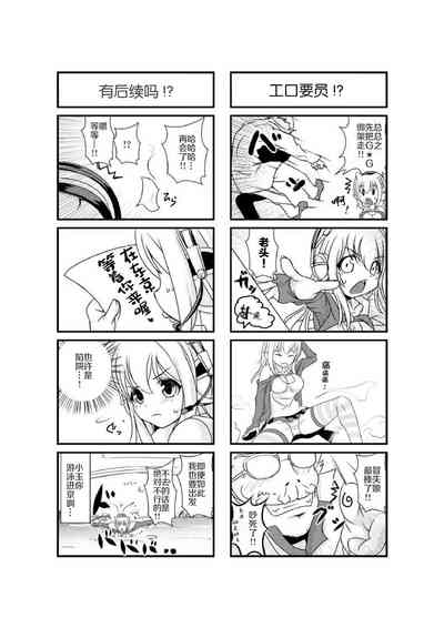 第7页图