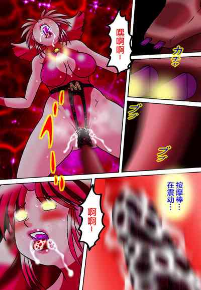 第27页图