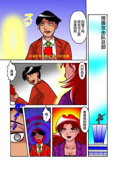 第47页图
