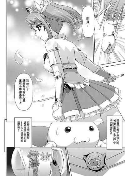 第135頁圖