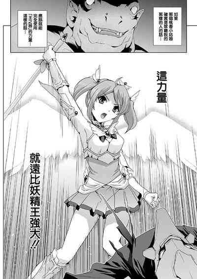 第143頁圖