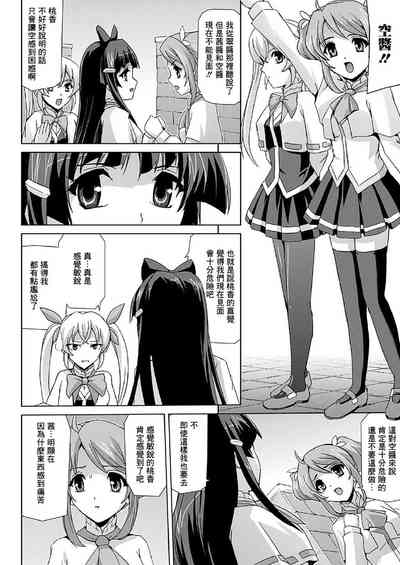 第39頁圖