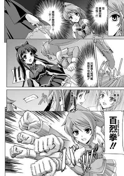 第43頁圖