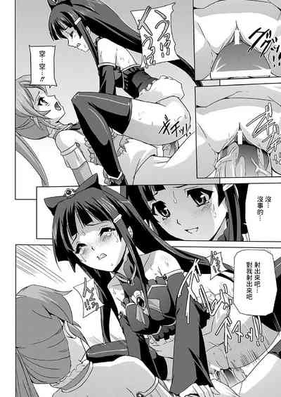 第47頁圖