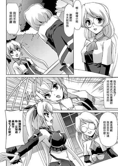 第71頁圖