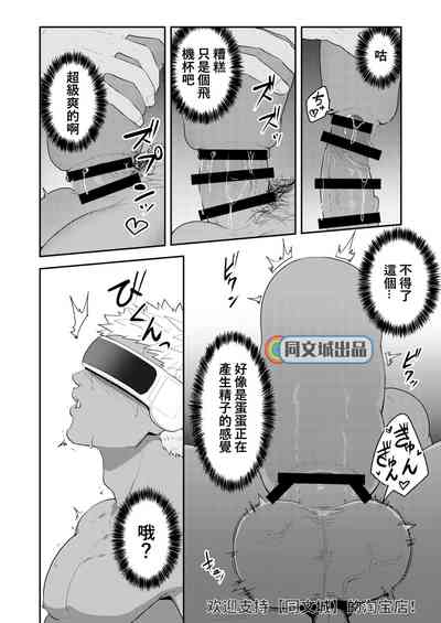 第15頁圖