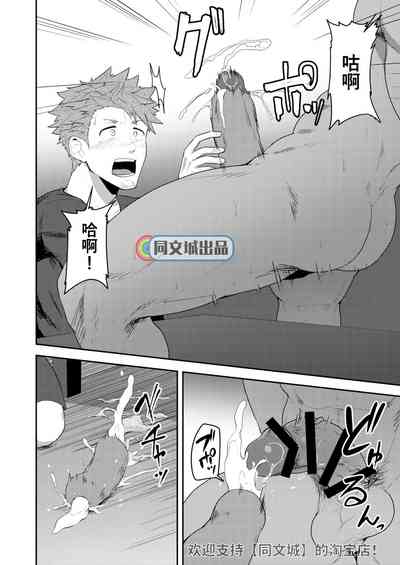 第19頁圖