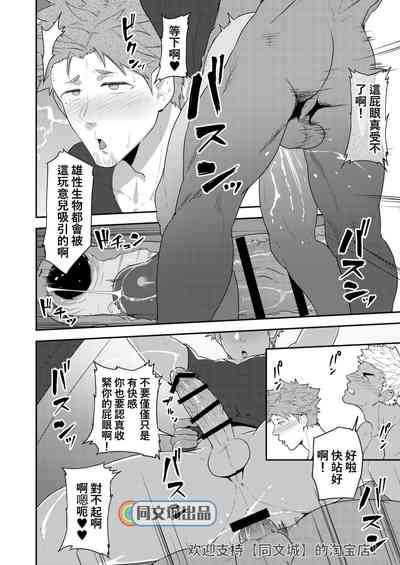 第27頁圖