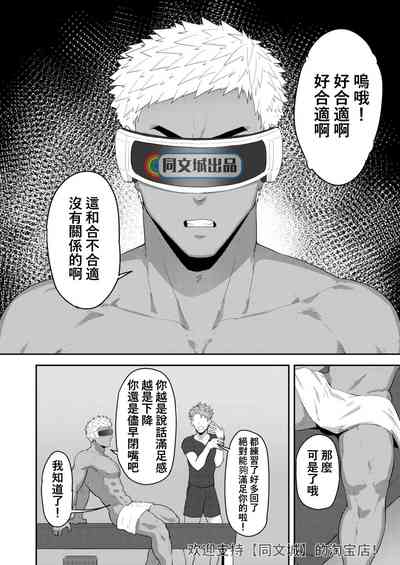 第7頁圖