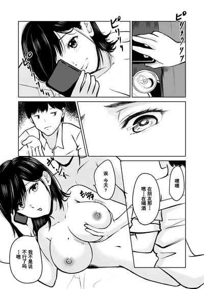 第15頁圖