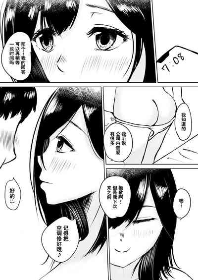第35頁圖