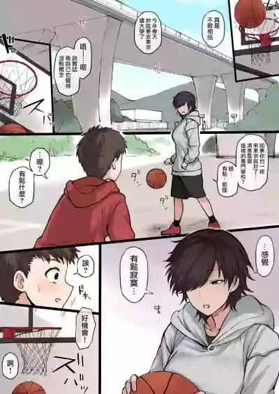 第3頁圖