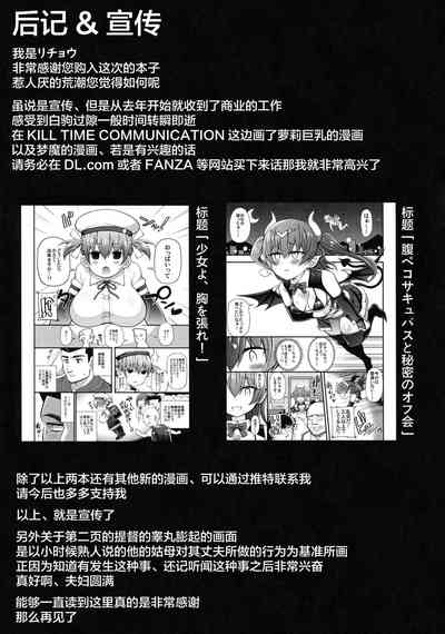 第15頁圖