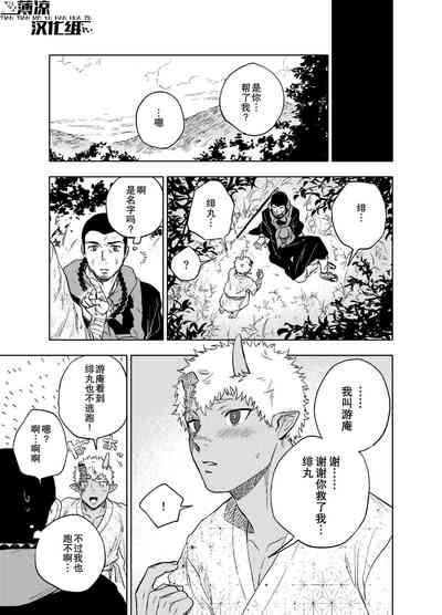 第27頁圖