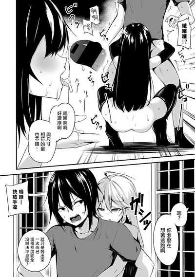 第11頁圖