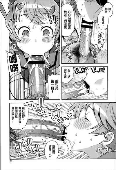 第27頁圖