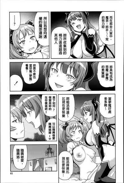 第59頁圖