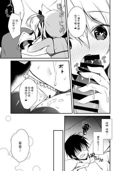 第51页图