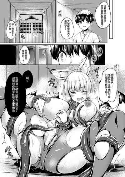 第55页图