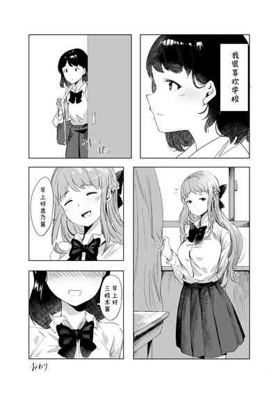 第31頁圖