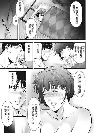 第19页图