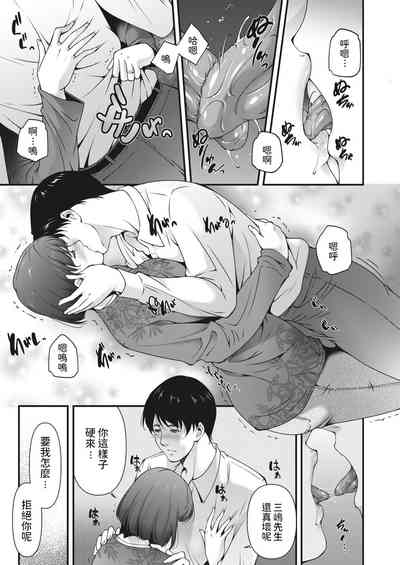 第7页图