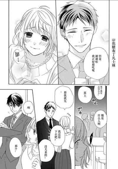 第107頁圖