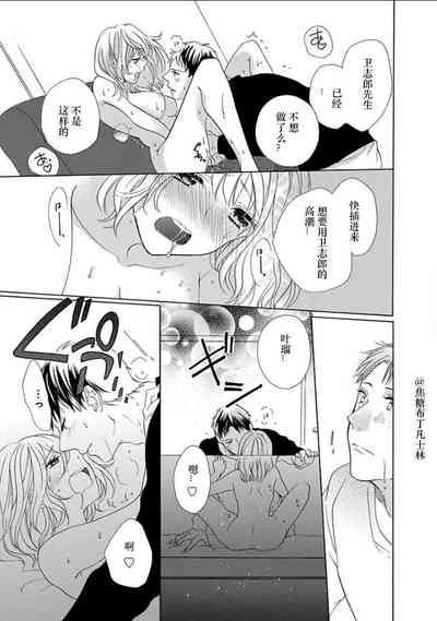 第115頁圖