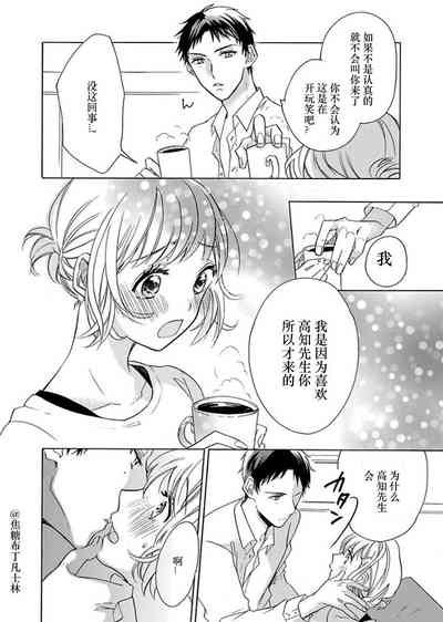 第11頁圖