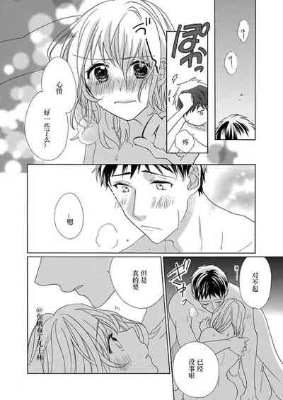第143頁圖