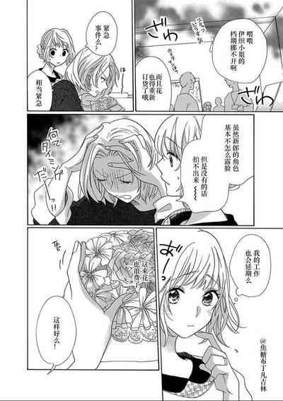 第159頁圖