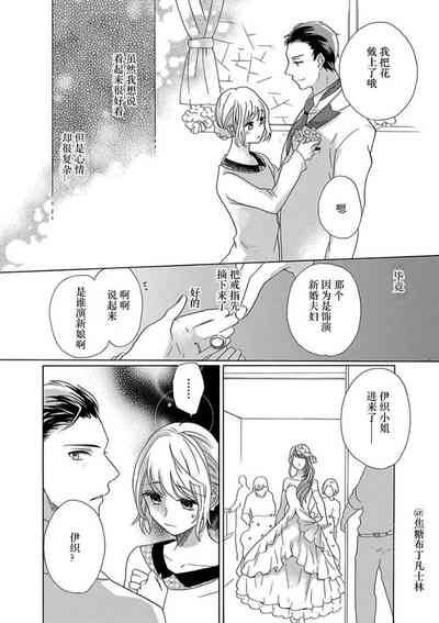 第163頁圖