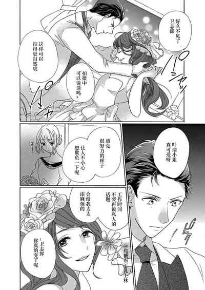 第167頁圖