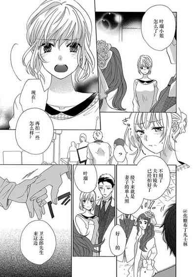 第171頁圖