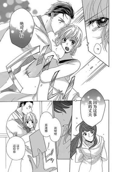第175頁圖