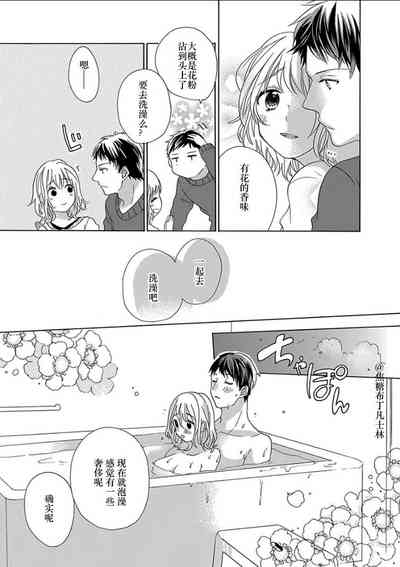 第179頁圖