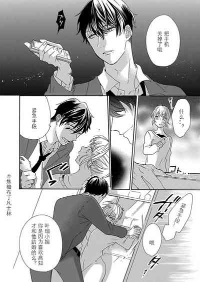 第195頁圖