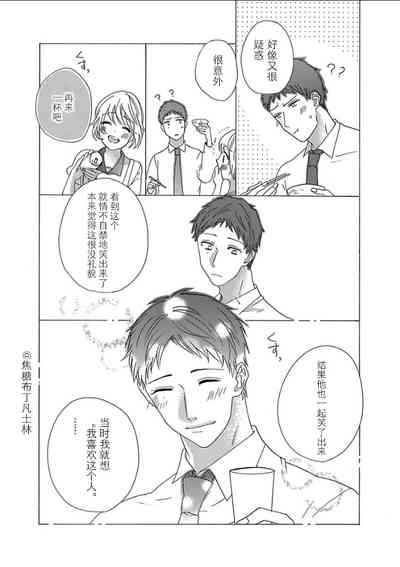 第199頁圖