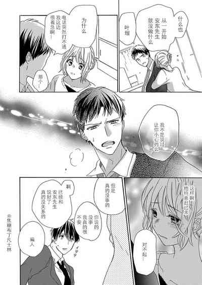 第203頁圖