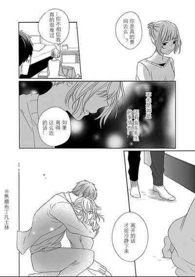 第207頁圖