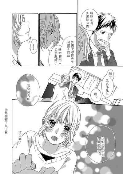 第211頁圖