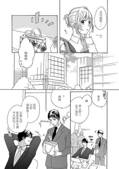 第219頁圖