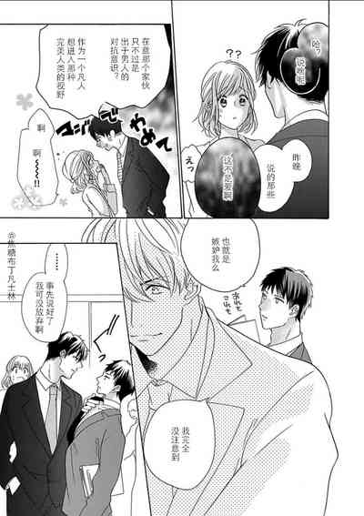 第223頁圖