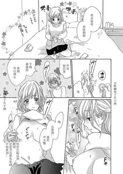第227頁圖