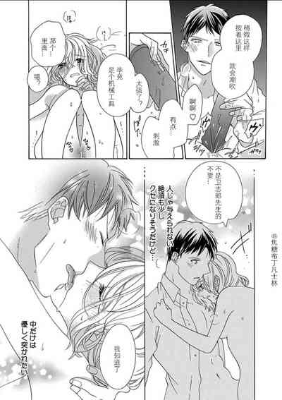 第231頁圖