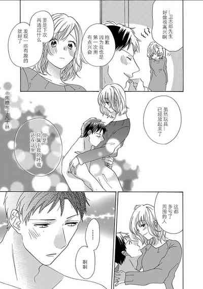 第235頁圖
