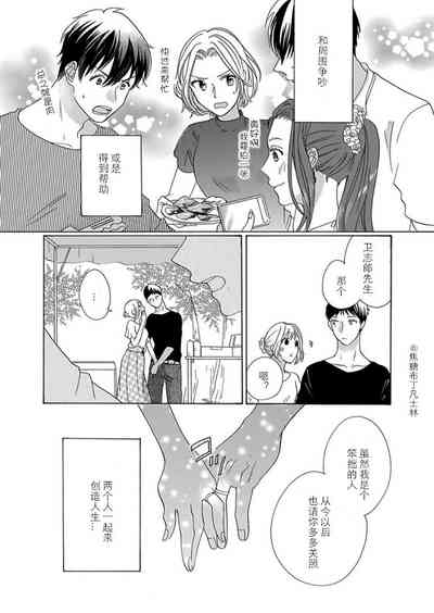 第239頁圖