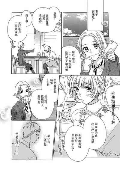 第31頁圖