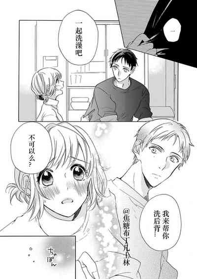 第35頁圖