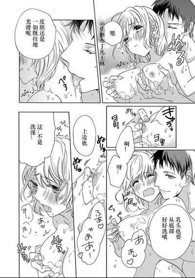 第39頁圖
